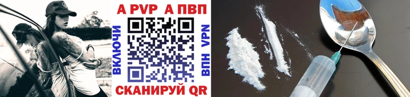 ОМГ ОМГ ссылки  Александровское  Альфа ПВП крисы CK 