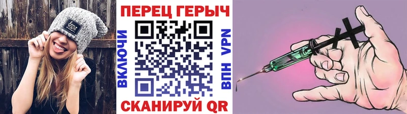OMG ONION  Александровское  Героин гречка 
