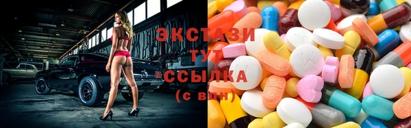 кокаин перу Тавда