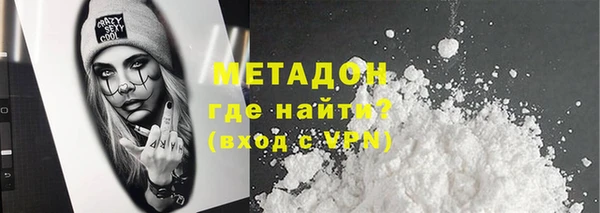 кристаллы Сясьстрой