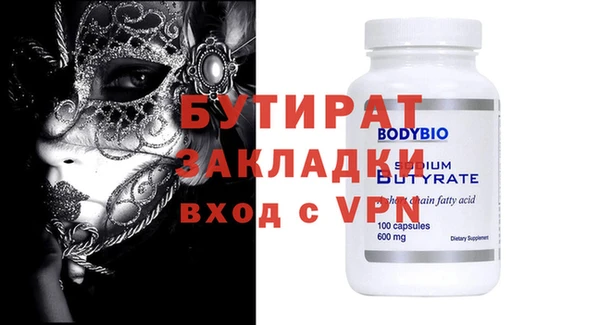кокаин перу Тавда