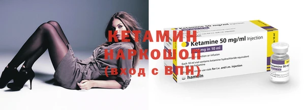 кристаллы Сясьстрой