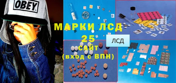 кокаин перу Тавда