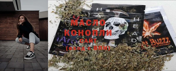 каннабис Коряжма