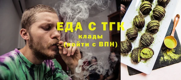 кокаин колумбия Корсаков