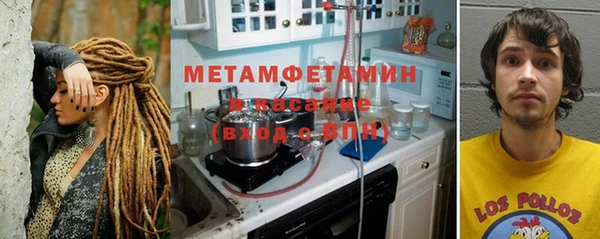 кокаин перу Тавда