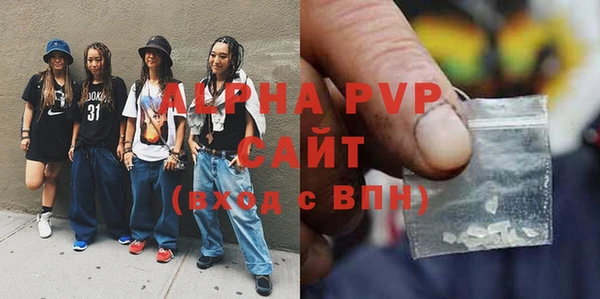 ГАЛЛЮЦИНОГЕННЫЕ ГРИБЫ Струнино