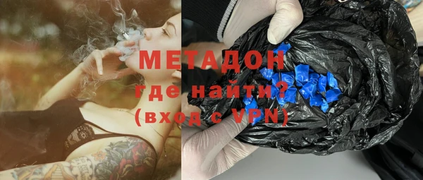 кристаллы Сясьстрой