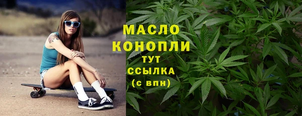 мескалин Тайга