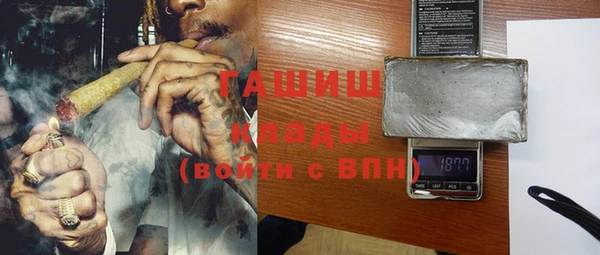 кокаин перу Тавда