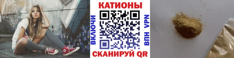 это официальный сайт  Александровское  МЕФ mephedrone 