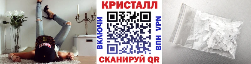 Первитин пудра мега ссылки Александровское купить наркотик