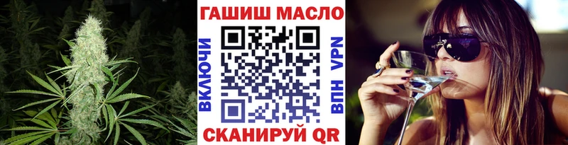 как найти наркотики  Александровское  Дистиллят ТГК жижа 